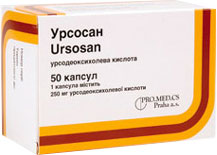 Урсосан капсулы 250мг упаковка №50