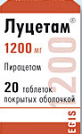 Луцетам таблетки п/о 1200мг флакон №20