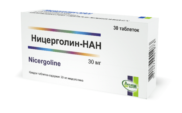 Ницерголин-НАН таблетки п/о 30мг упаковка №30