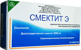 Смектит Э пор-к для приг. сусп. для приема внутрь 3000мг пакет №10