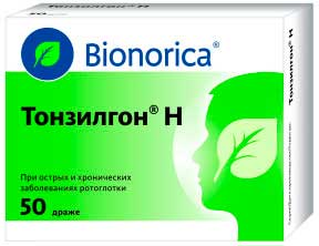 Тонзилгон Н таблетки п/о упаковка №50