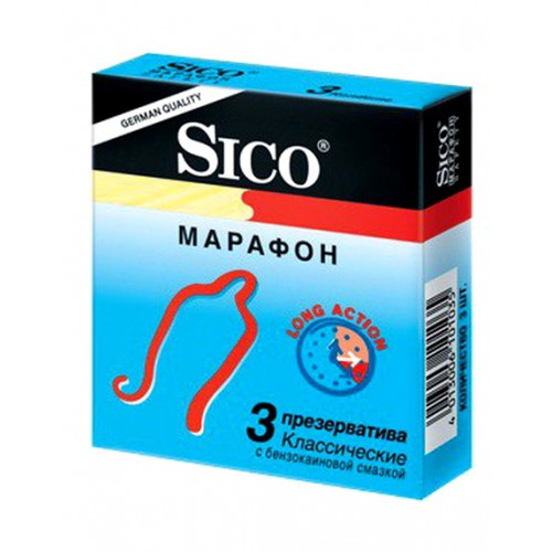 Презерватив SICO - МАРАФОН (классические ) №3