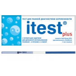 Тест для определения беременности Itest plus №1