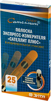 Полоска электрохимическая однократного применения ПКГЭ-02.4 Сателлит плюс №25