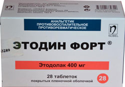 Этодин форт таблетки п/о 400мг упаковка №28