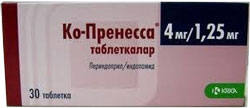 Ко-пренесса таблетки 4мг 1,25мг упаковка №30