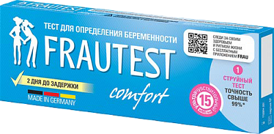 Тест для определения беременности FRAUTEST в кассете-держателе с колпачком comfort №1