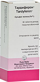 Тардиферон таблетки пролонг., п/о 80мг упаковка №30