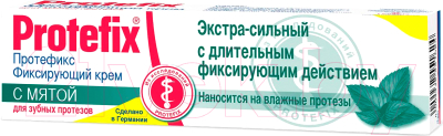 Крем для фиксации зубных протезов экстра-сильный Протефикс с мятой  40мл упаковка №1