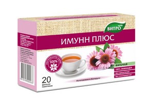 Фиточай Имунн-плюс БАД 1,2г фильтр-пакет №20