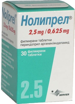 Нолипрел А таблетки п/о 2,5мг 0,625мг контейнер №30