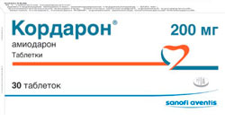 Кордарон таблетки 200мг упаковка №30