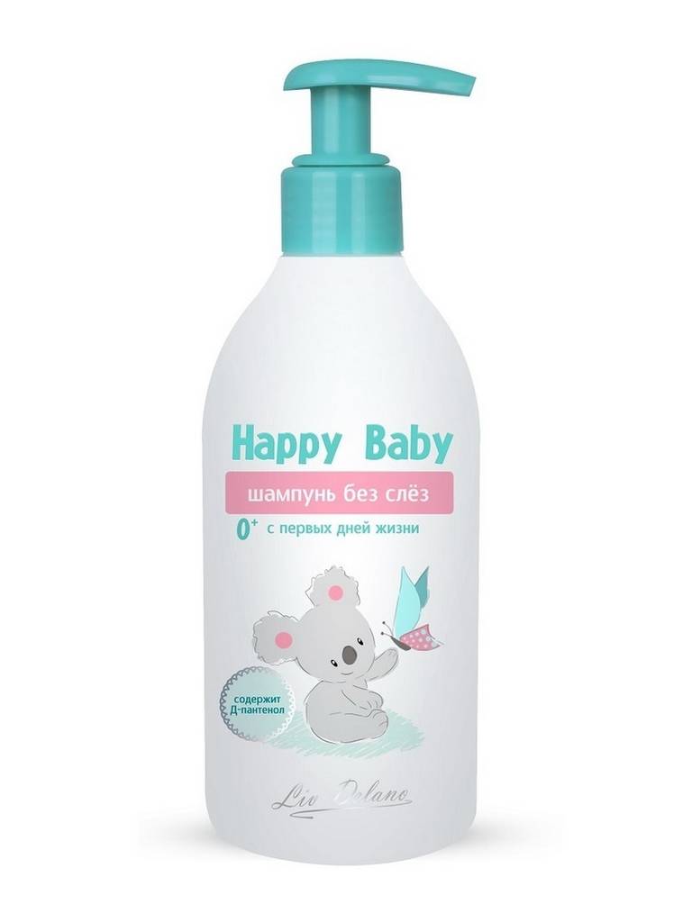 Шампунь детский Happy Baby без слёз с первых дней жизни 300г №1