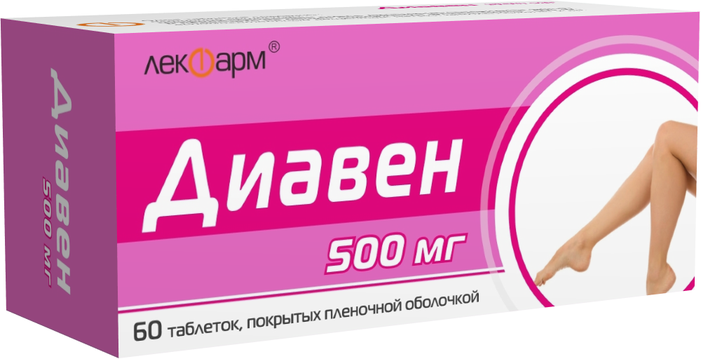 Диавен таблетки п/о 500мг упаковка №60