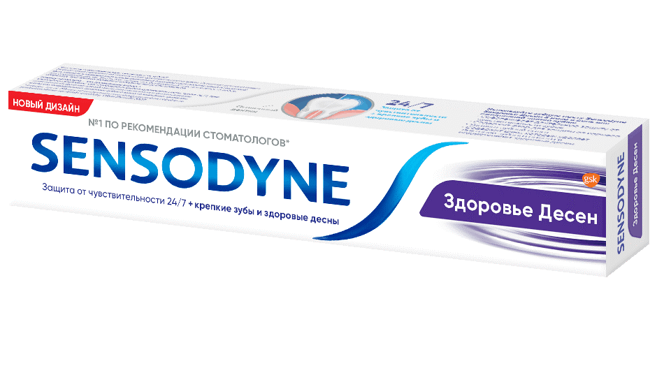 Зубная паста SENSODYNE  Здоровье десен 75мл №1