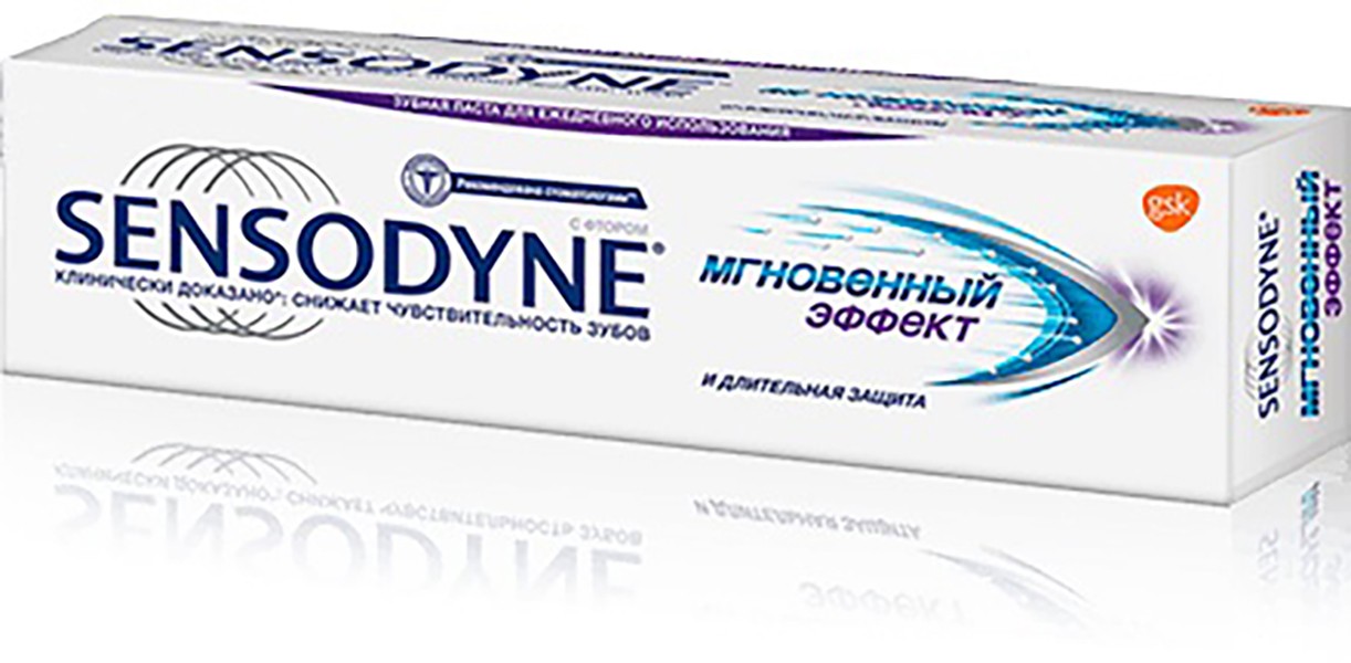 Зубная паста SENSODYNE  Мгновенный эффект 75мл №1